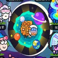 羊了个羊星球游戏缩略图