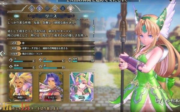 微软宣布了7月初Game Pass游戏阵容 《小小梦魇2》加入