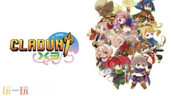 像素动作RPG《Cladun X3》将于2025年发售