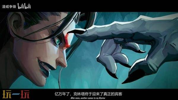 《漫威争锋》第三赛季「深渊觉醒」预告发布 将于7月11日发布