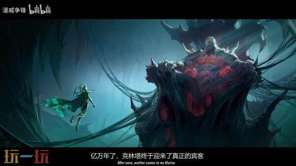 《漫威争锋》第三赛季「深渊觉醒」预告发布 将于7月11日发布
