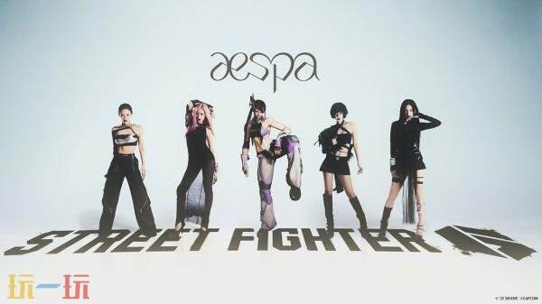 卡普空宣布《街头霸王6》×「aespa」联动将于7月4日开始
