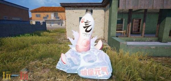 和平精英×元气森林气泡水跨界联动！领取“元气”补给一起元气进圈！