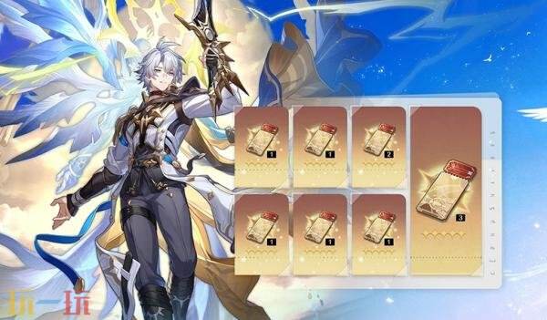 崩坏星穹铁道7月2日更新公告汇总：3.4版本「因为太阳将要毁伤」开启！