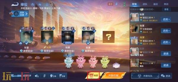 王者荣耀新赛季限定玩法-星火征程上线！为各自阵营而战！