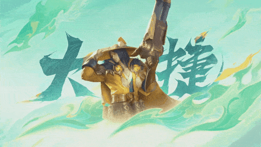 王者荣耀新赛季限定玩法-星火征程上线！为各自阵营而战！
