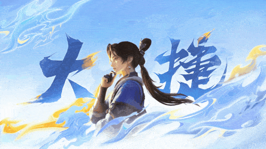 王者荣耀新赛季限定玩法-星火征程上线！为各自阵营而战！