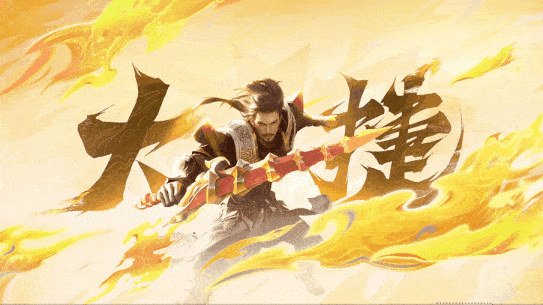 王者荣耀新赛季限定玩法-星火征程上线！为各自阵营而战！