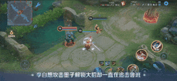 王者荣耀7月3日更新公告汇总：S40赛季“命若星火”正式上线！