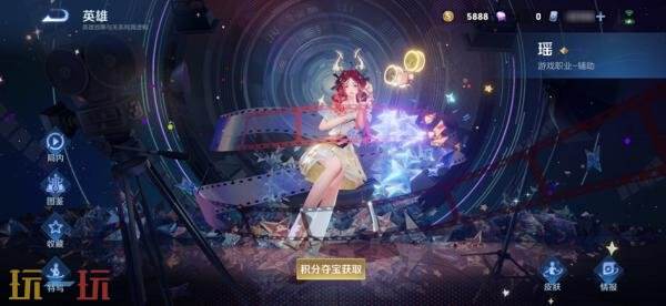 王者荣耀7月3日更新公告汇总：S40赛季“命若星火”正式上线！