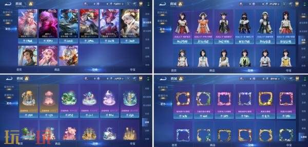 王者荣耀7月3日更新公告汇总：S40赛季“命若星火”正式上线！