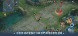 王者荣耀7月3日更新公告汇总：S40赛季“命若星火”正式上线！
