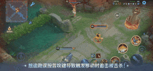 王者荣耀7月3日更新公告汇总：S40赛季“命若星火”正式上线！
