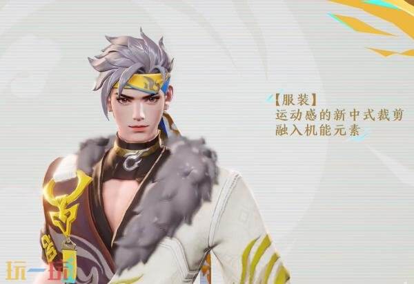 王者荣耀S40赛季荣耀战令皮肤爆料！新中式风格【孙策-百相守梦】