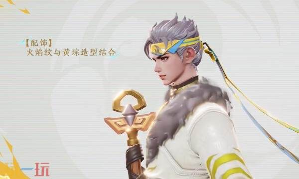 王者荣耀S40赛季荣耀战令皮肤爆料！新中式风格【孙策-百相守梦】