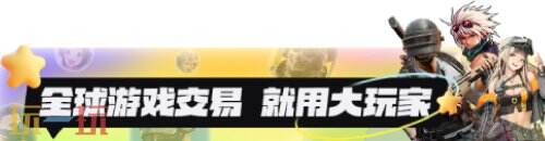 国际服充值平台推荐 无需下载24小时在线自助直充