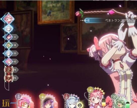 魔法少女小圆手游回合追击怎么看 圆哆啦回合与追击机制攻略