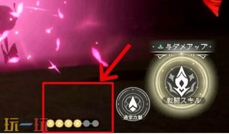 魔法少女小圆手游SP怎么用最好 圆哆啦SP管理分配攻略