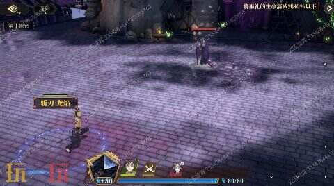 山海镜花免费破解版游戏截图