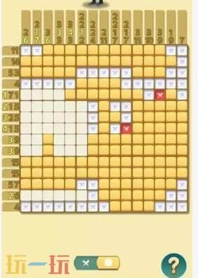 烧脑数独闯关游戏截图