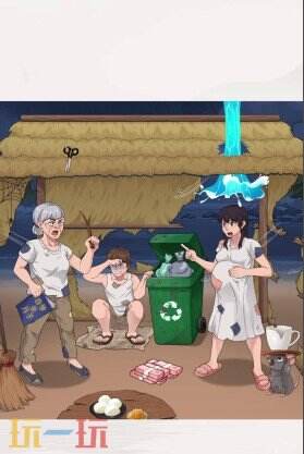 婆媳来找茬游戏截图