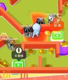 你玩的真溜游戲截圖
