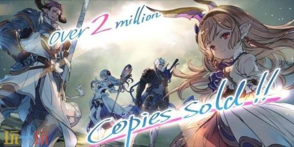 《碧蓝幻想：Relink》总销量超200万 游戏现六折优惠