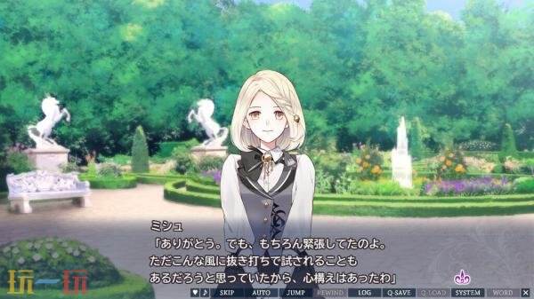 乙女视觉小说《Yami-iro no Maju》Switch版今年推出