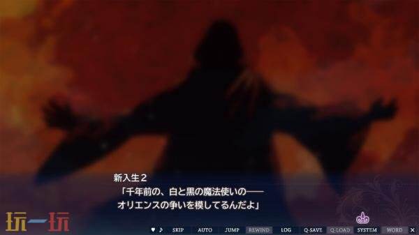 乙女视觉小说《Yami-iro no Maju》Switch版今年推出