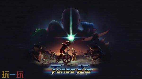 类银河城冒险《Turbo Kid》8月5日登陆Switch平台