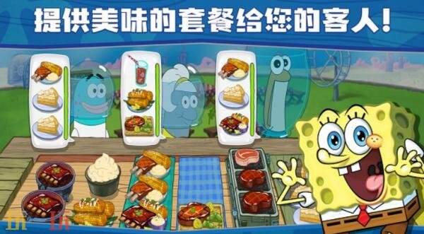 《海绵宝宝：大闹蟹堡王》现已登陆PS4/5和Xbox平台