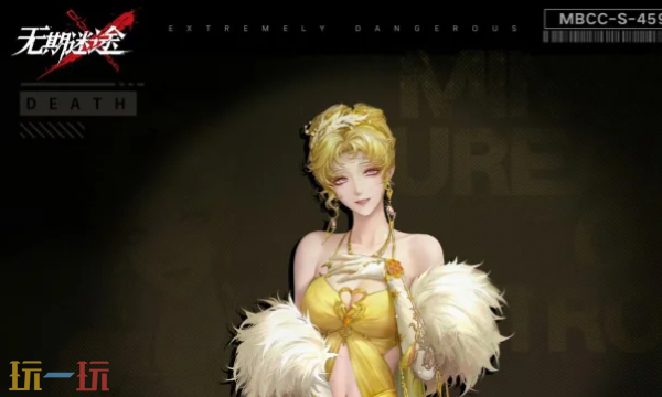 无期迷途蜜莉怎么养 蜜莉全方位养成攻略