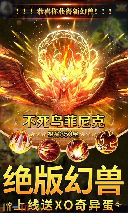 魔狱变态版游戏截图