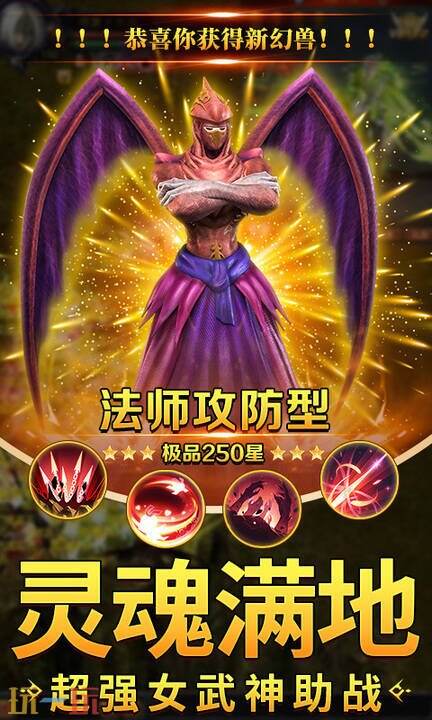 魔狱变态版游戏截图