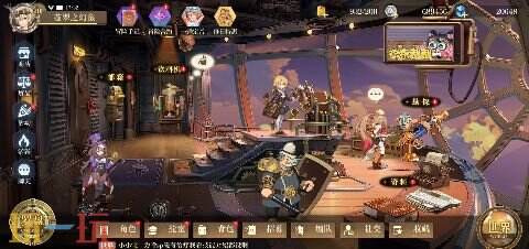 空之要塞：启航游戏截图