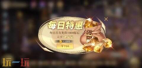 空之要塞：启航游戏截图