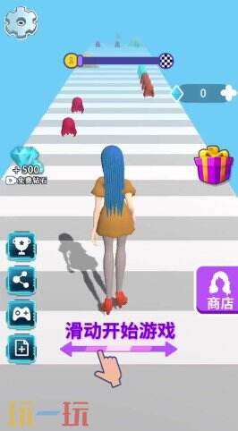 百变发型屋游戏截图
