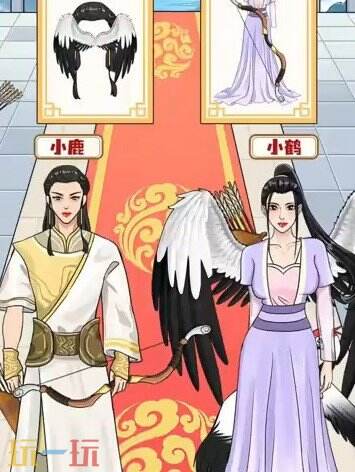 包能通关的游戏截图