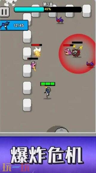 条件射击游戏截图
