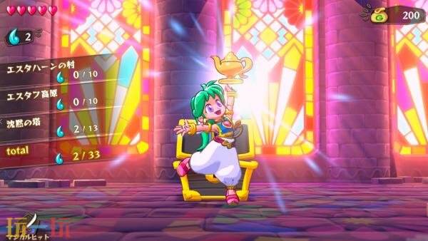 《神奇小子・爱莎在怪物世界》现已登陆PS5和Xbox平台