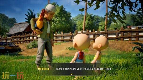 开放世界冒险《Upin &amp; Ipin Universe》7月17日推出