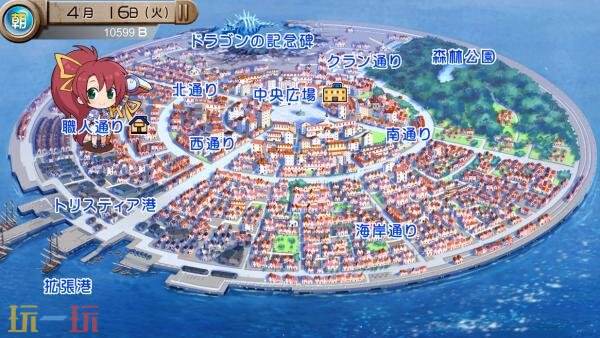 《发明工坊：编年史》将于2026年春季登陆Switch平台