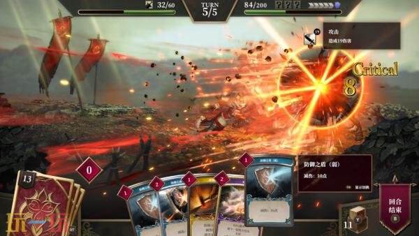 《雾隐战记 C.A.R.D.S. RPG》实体版今年秋季在PS5和Switch发售
