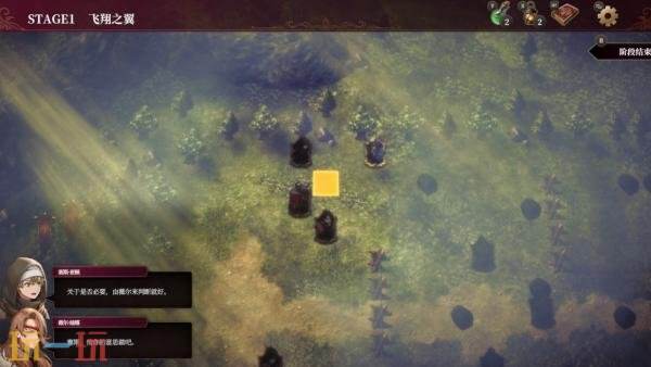 《雾隐战记 C.A.R.D.S. RPG》实体版今年秋季在PS5和Switch发售