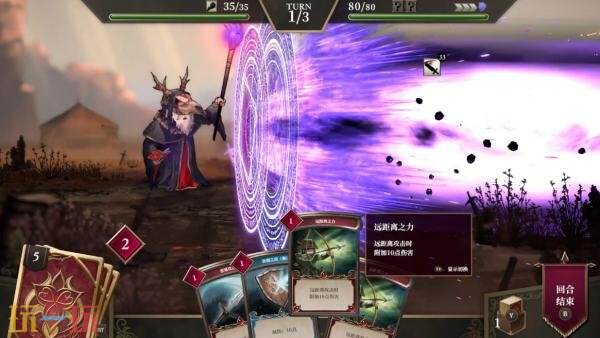 《雾隐战记 C.A.R.D.S. RPG》实体版今年秋季在PS5和Switch发售