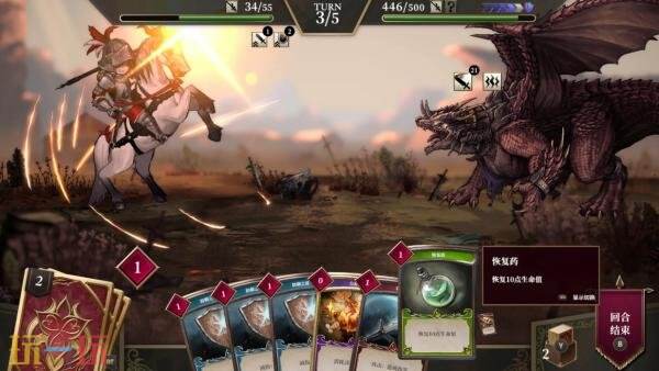 《雾隐战记 C.A.R.D.S. RPG》实体版今年秋季在PS5和Switch发售