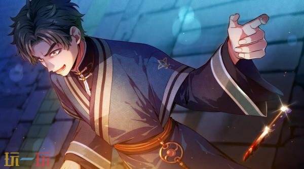 《燃烧吧！乙女道士~华游恋语》将于2026年春季发行
