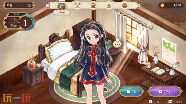 养成模拟《美少女梦工场：预言之子》现已以抢先体验的形式推出