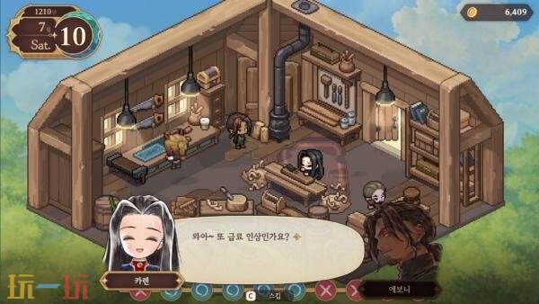养成模拟《美少女梦工场：预言之子》现已以抢先体验的形式推出