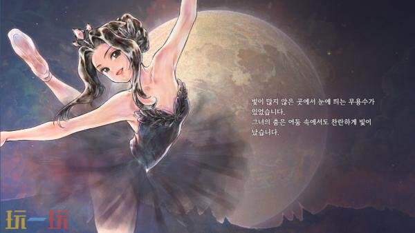 养成模拟《美少女梦工场：预言之子》现已以抢先体验的形式推出